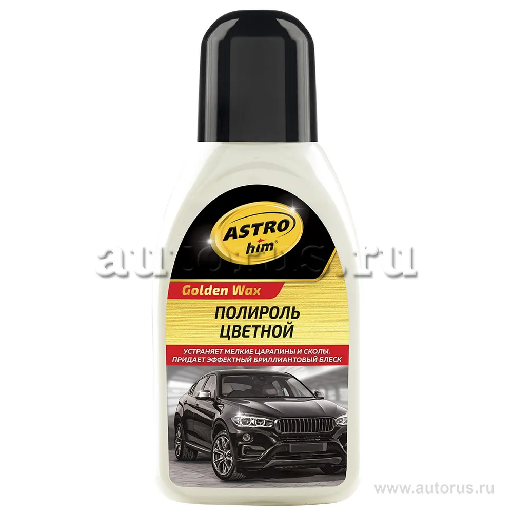 Полироль цветной, белый, серия Color Wax 250 мл ASTROhim AC282 ASTROhim AC282