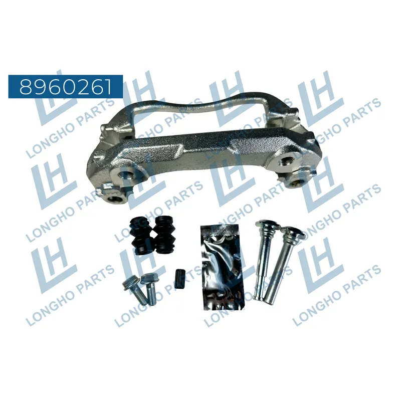 Кронштейн тормозного суппорта (скоба) Mercedes-Benz VIANO (W639) 2003 - LONGHO 8960261