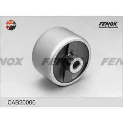Сайлентблок NISSAN MURANO 10-, MURANO Z51 07-, PATHFINDER 12-, FENOX CAB20006