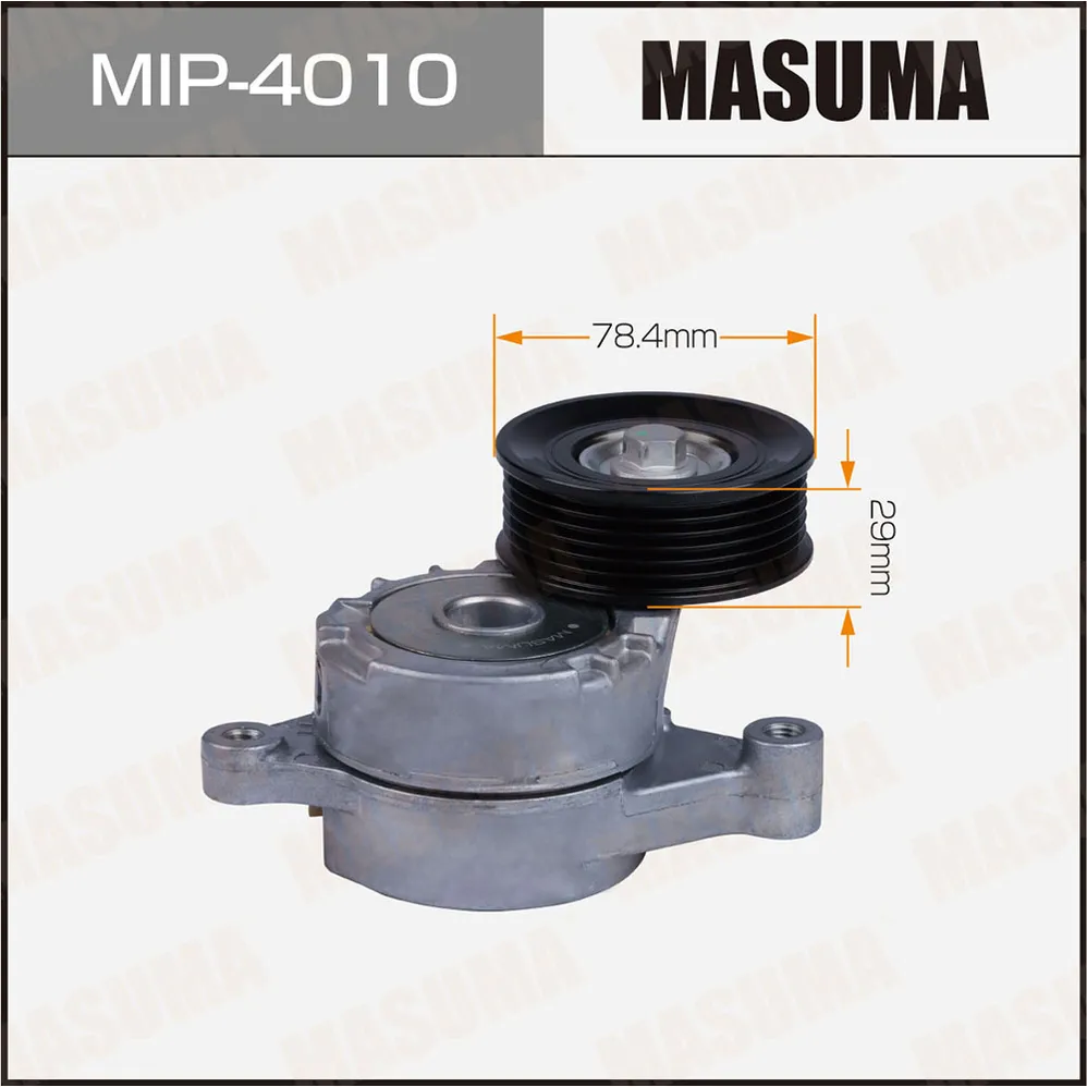 Ролик натяжителя ремня привода навесного оборудования MASUMA MIP-4010