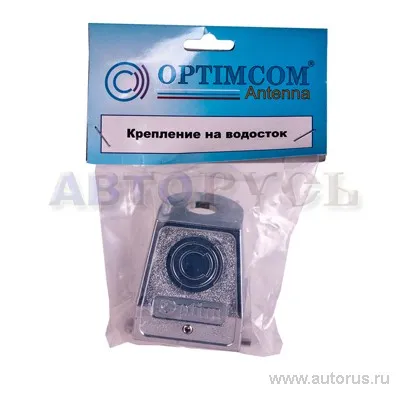 Крепление антенное OPTIM TS-07, для радиостанций, на водосток, , Max Вт OPTIM TS-07