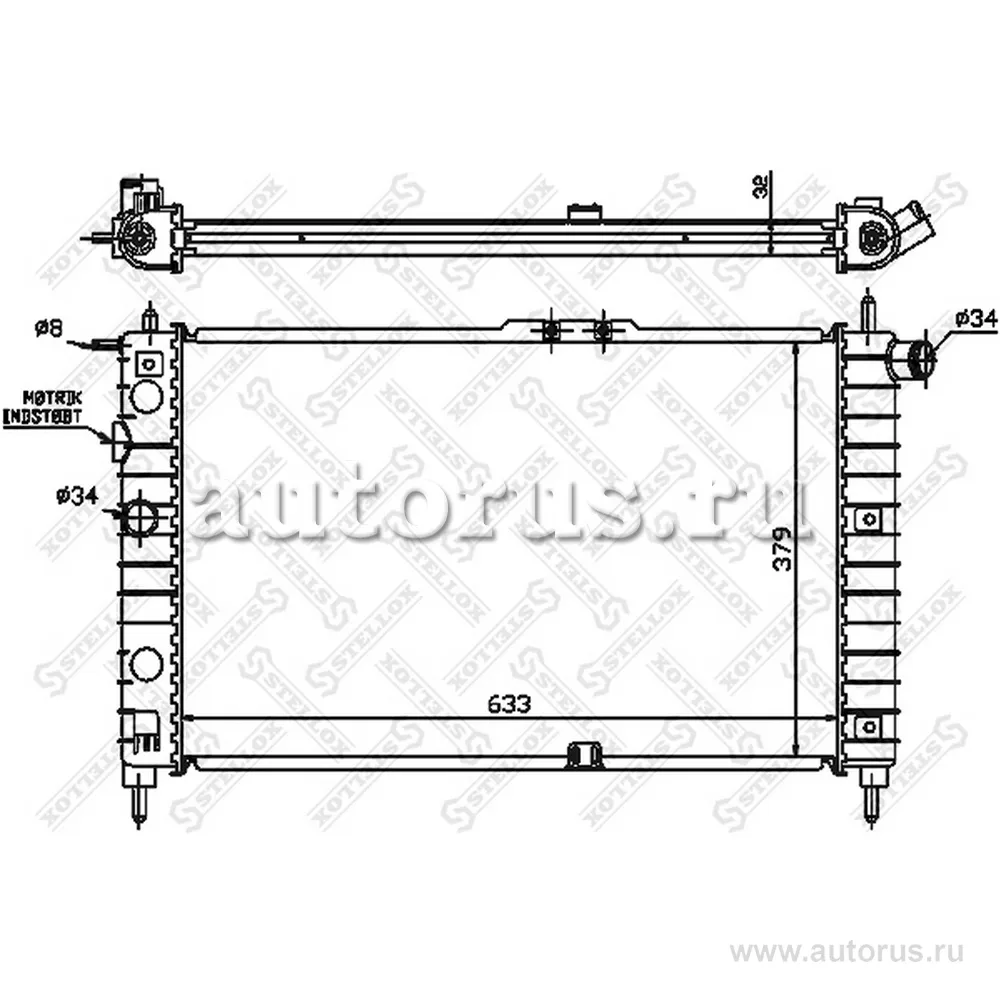 Радиатор системы охлаждения без AC Daewoo Nexia 1.5i 94-98 STELLOX 10-25015-SX