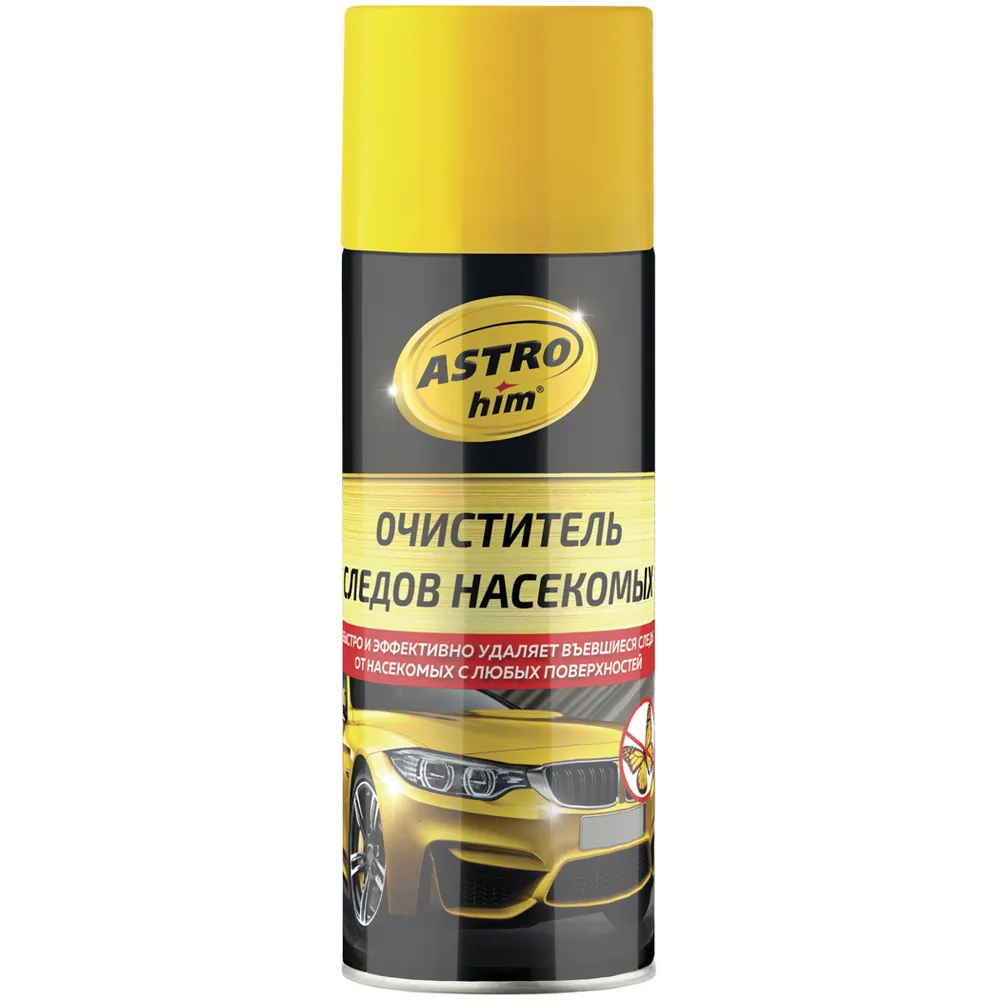 Очиститель следов насекомых, аэрозоль 520 мл ASTROhim AC4155 ASTROhim AC4155