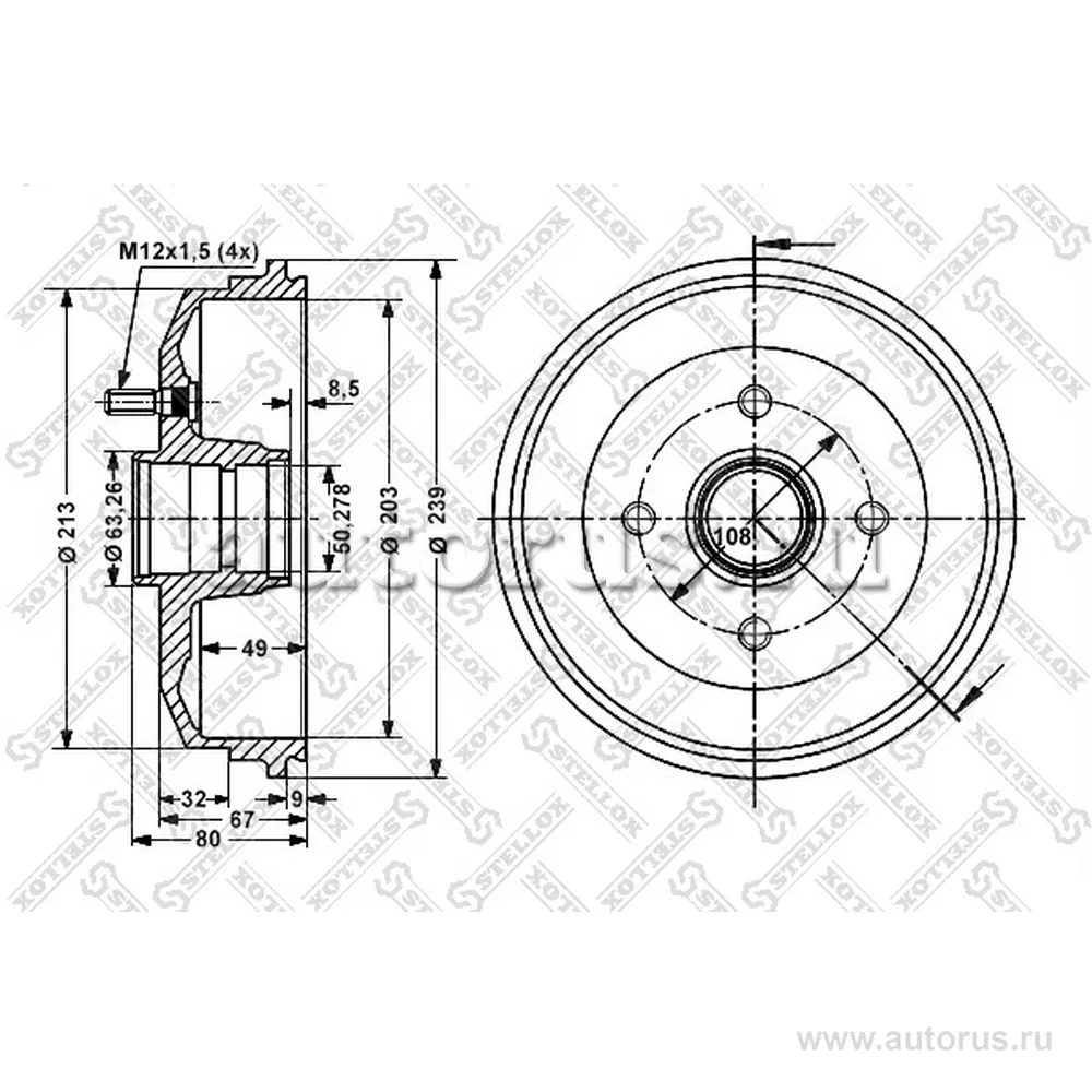 Барабан тормозной Ford Escort 1.1-1.4 90-95 STELLOX 6025-2529-SX