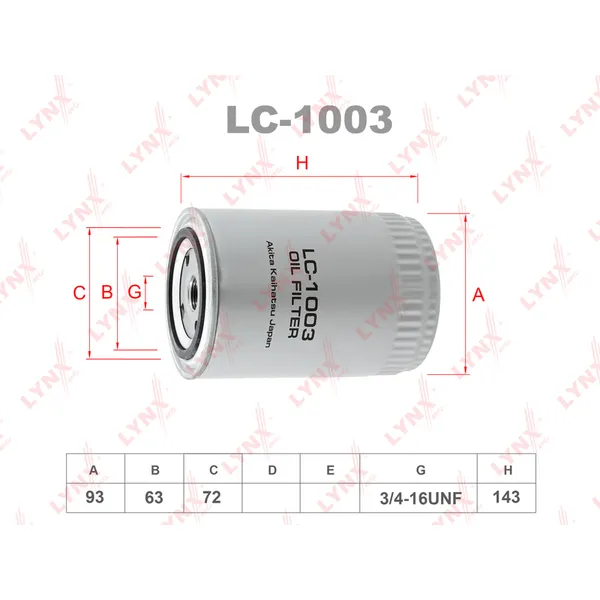 Фильтр масляный LYNXauto LC-1003