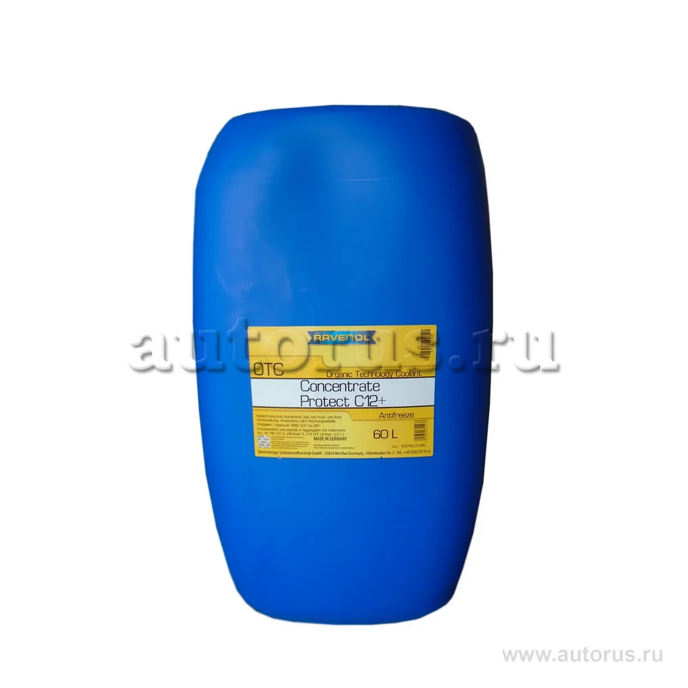 Ravenol 1410110-060-01-995