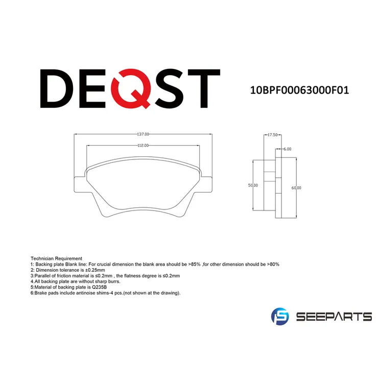Колодки тормозные, передние RENAULT KANGOO 01-/MEGANE II 02-/SCENIC II 03- DEQST 10BPF00063000