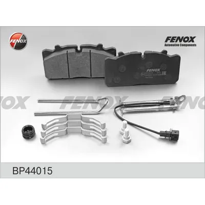 КОЛОДКИ ТОРМОЗНЫЕ ДИСКОВЫЕ MAN, IVECO, RVI, 96-, WABCO PAN17