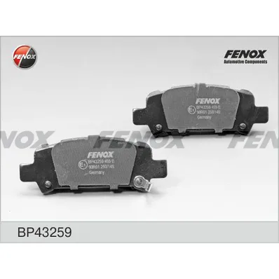 Колодки тормозные задние FENOX BP43259
