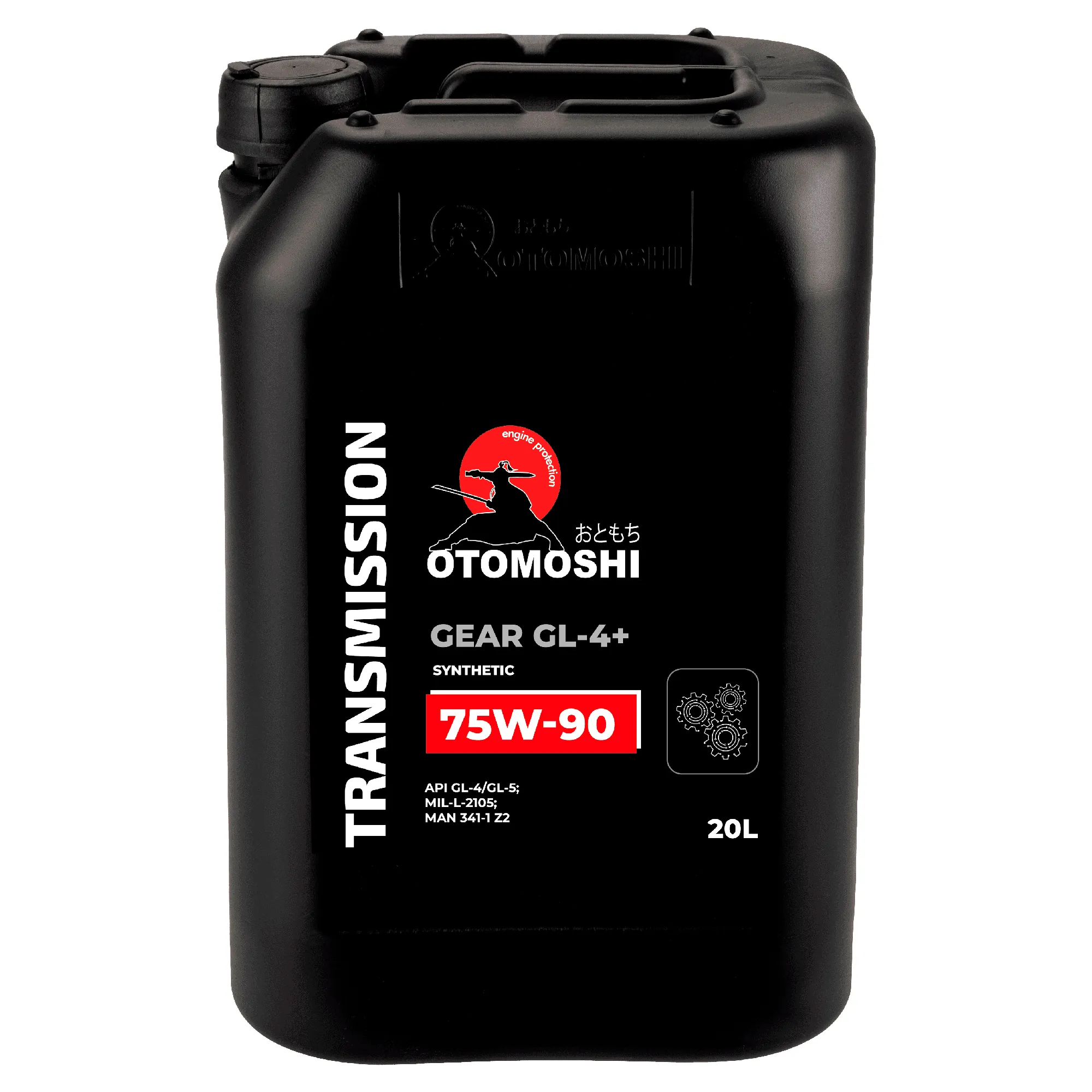 Масло трансмиссионное OTOMOSHI GEAR 75W-90 20 л MF214370