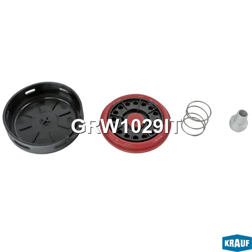 Ремкомплект КВКГ KRAUF GRW1029IT
