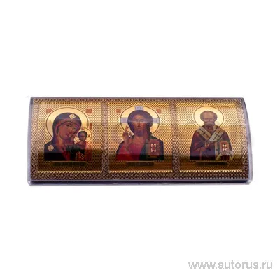 Икона триптих 125x55x13 мм . блистер