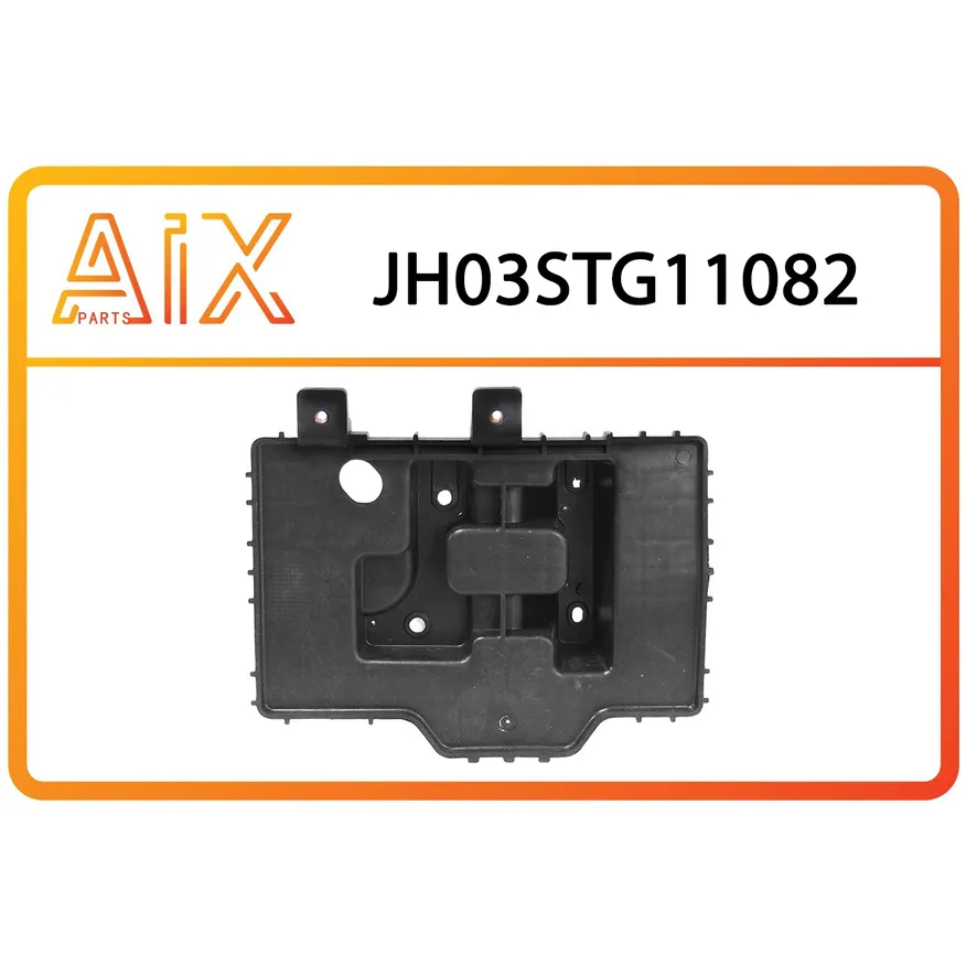 Площадка под акб AIX JH03-STG11-082