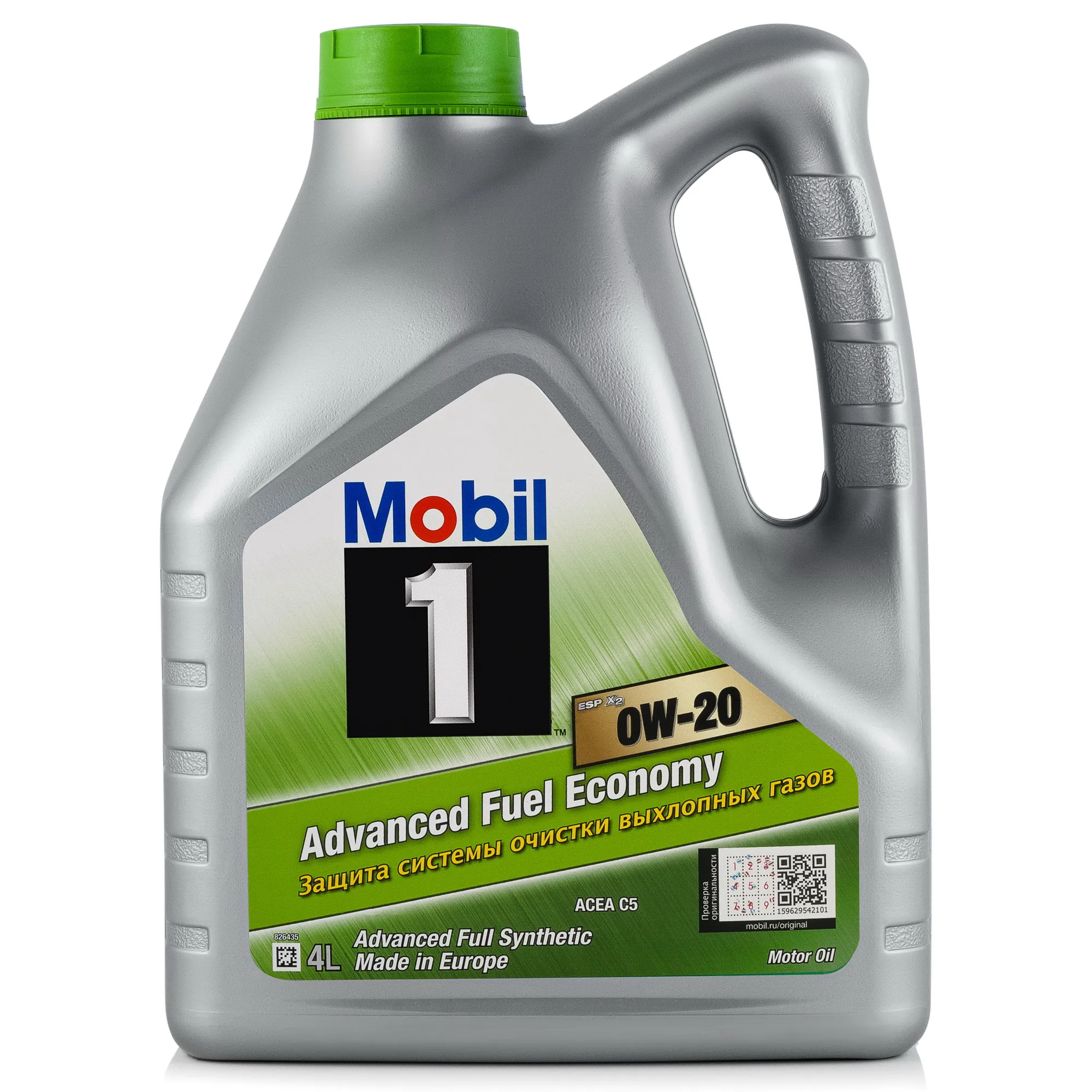Масло моторное MOBIL 1 ESP X2 0W-20 синтетическое 4 л 153791