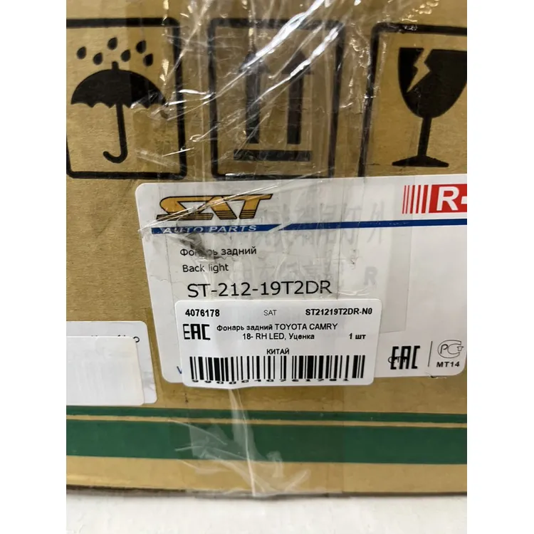Фонарь задний TOYOTA CAMRY 18- RH LED, Уценка SAT ST21219T2DR-N0 Уценка