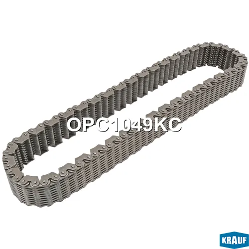 Цепь раздаточной коробки KRAUF OPC1049KC