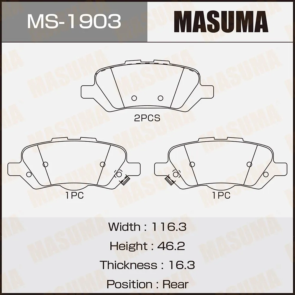 Колодки дисковые задние toyota venza 09-11 MASUMA MS-1903