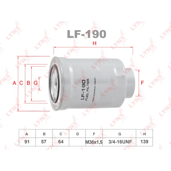 Фильтр топливный LYNXauto LF-190