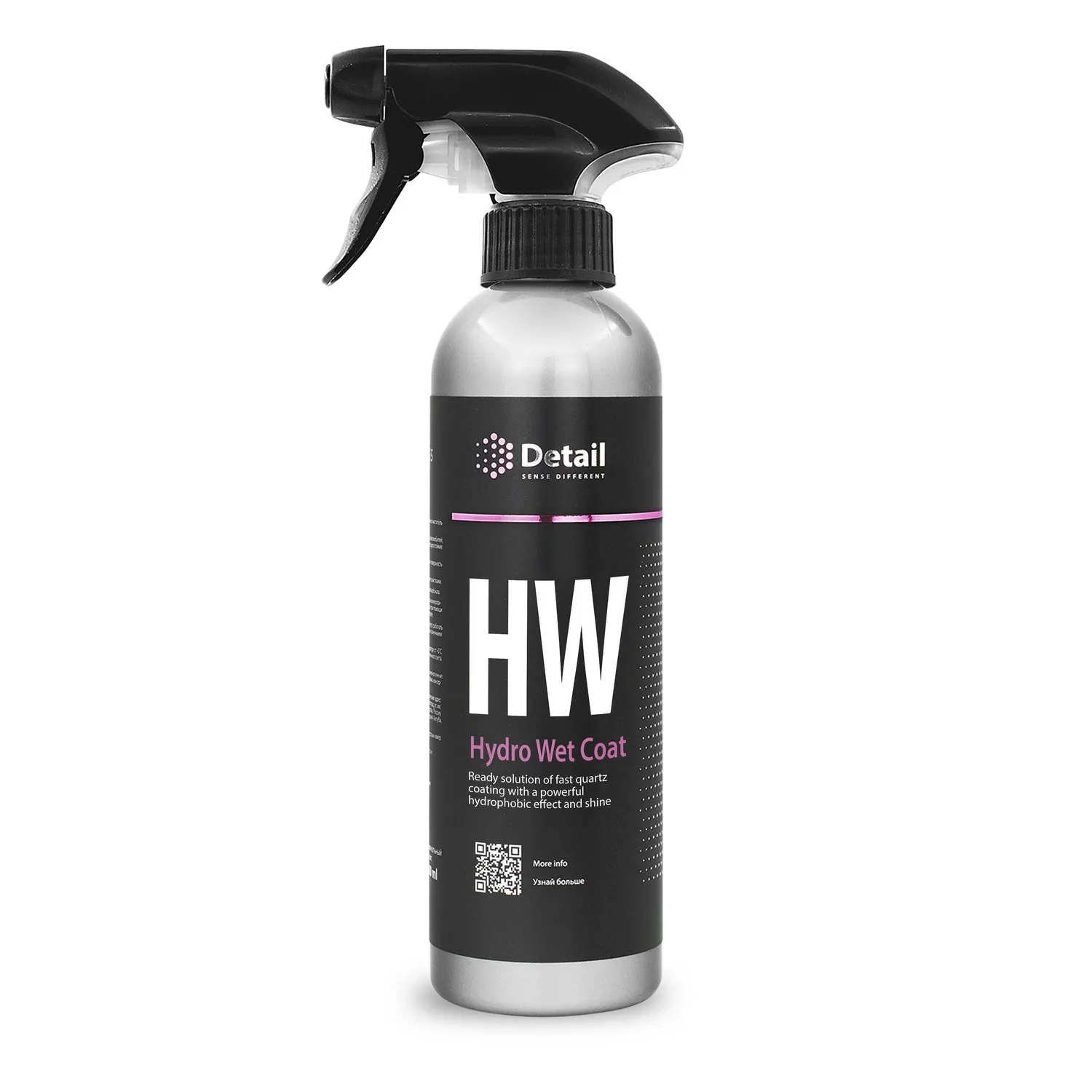 Кварцевое покрытие HW Hydro Wet Coat 500 мл DETAIL DT0104 DETAIL DT0104