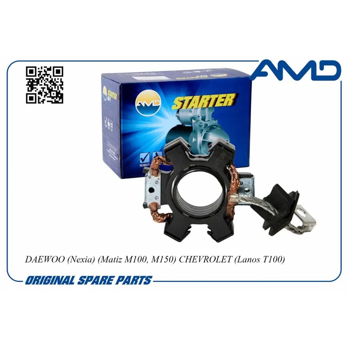 Щеточный узел стартера DAEWOO Nexia/CHEVROLET Lanos AMD AMD.EL348