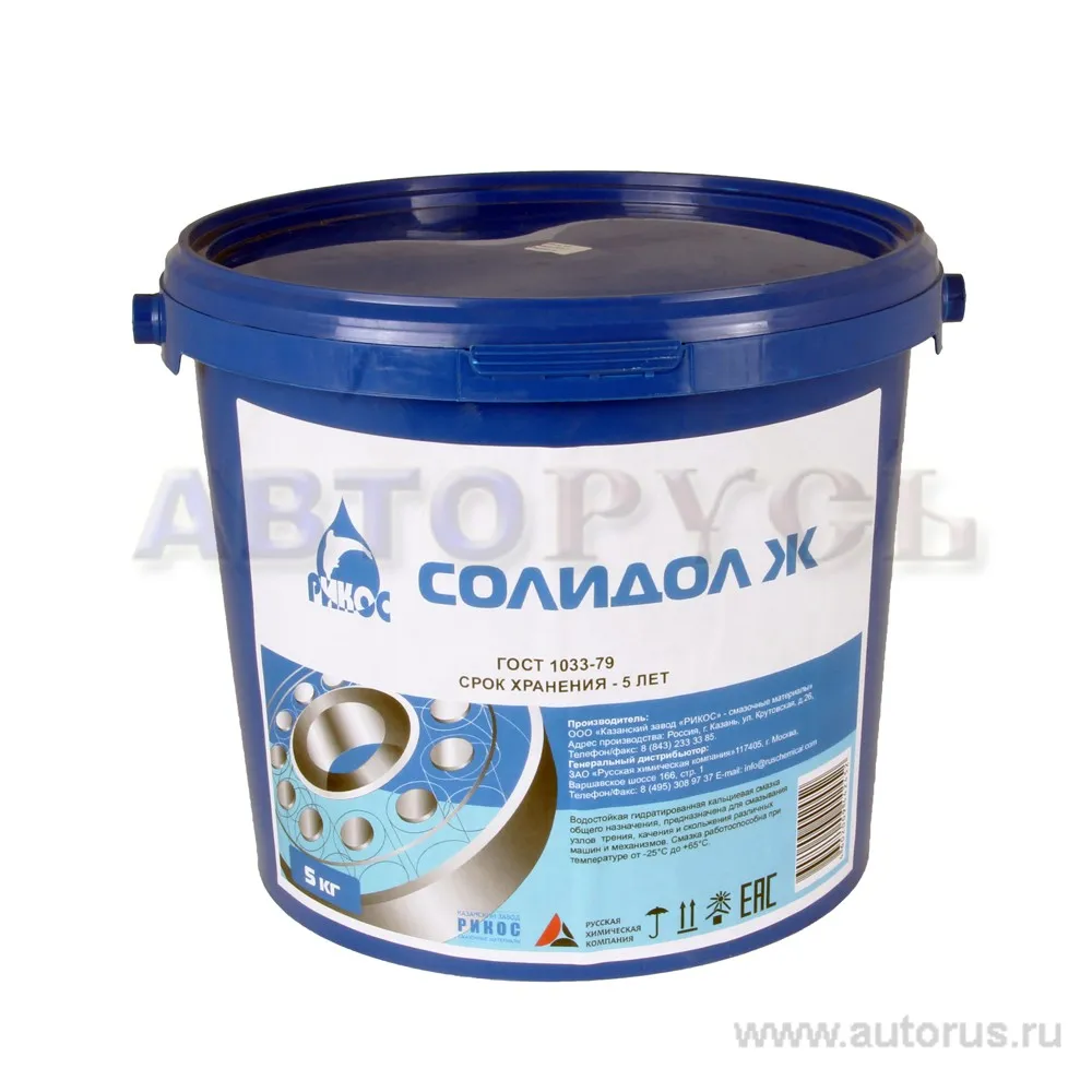 Смазка Рикос Солидол-Ж антифрикционная 5 кг