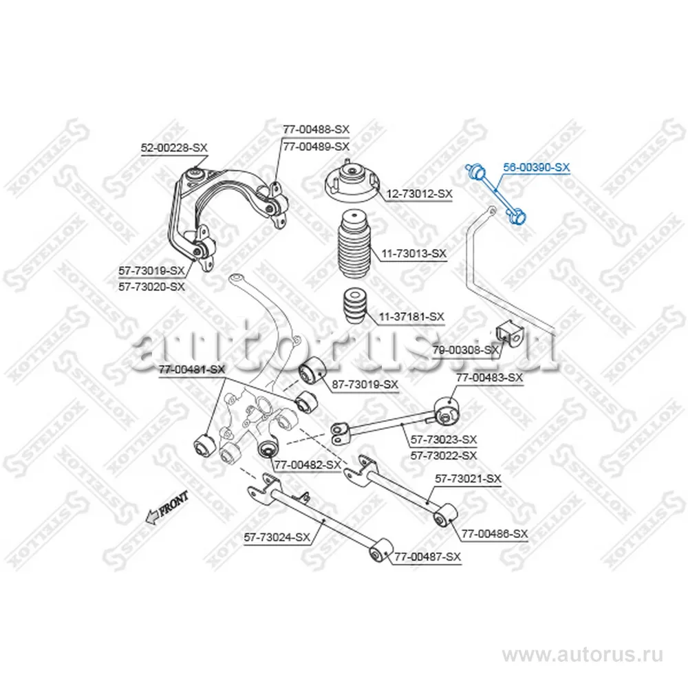 Тяга стабилизатора заднего M12x1.25 Chevrolet Epica 2.0/2.5/2.0D 0 STELLOX 56-00390-SX