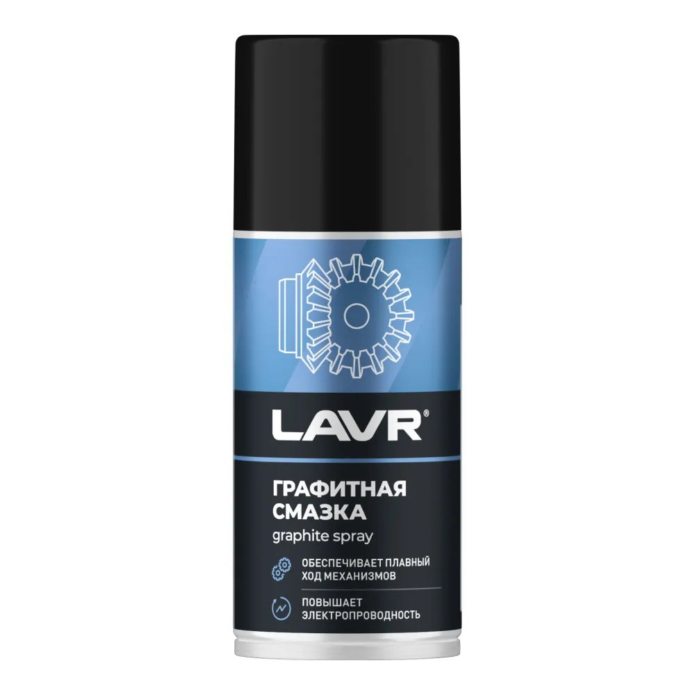 Смазка графитная, 210 мл LAVR Ln1478