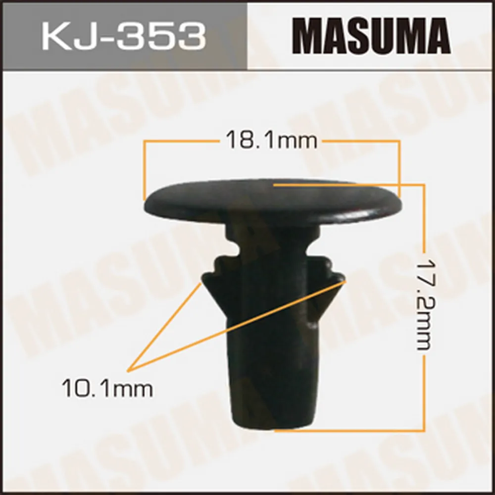 Клипса универс. MASUMA KJ-353
