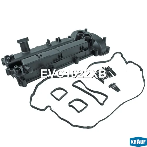 Крышка клапанная алюминиевая KRAUF EVC1022XB