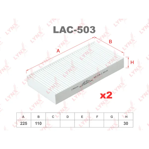 Фильтр салонный (компл.2шт.) HONDA Stream 01>/Civic 01-05/CR-V 02-06 LYNXauto LAC-503