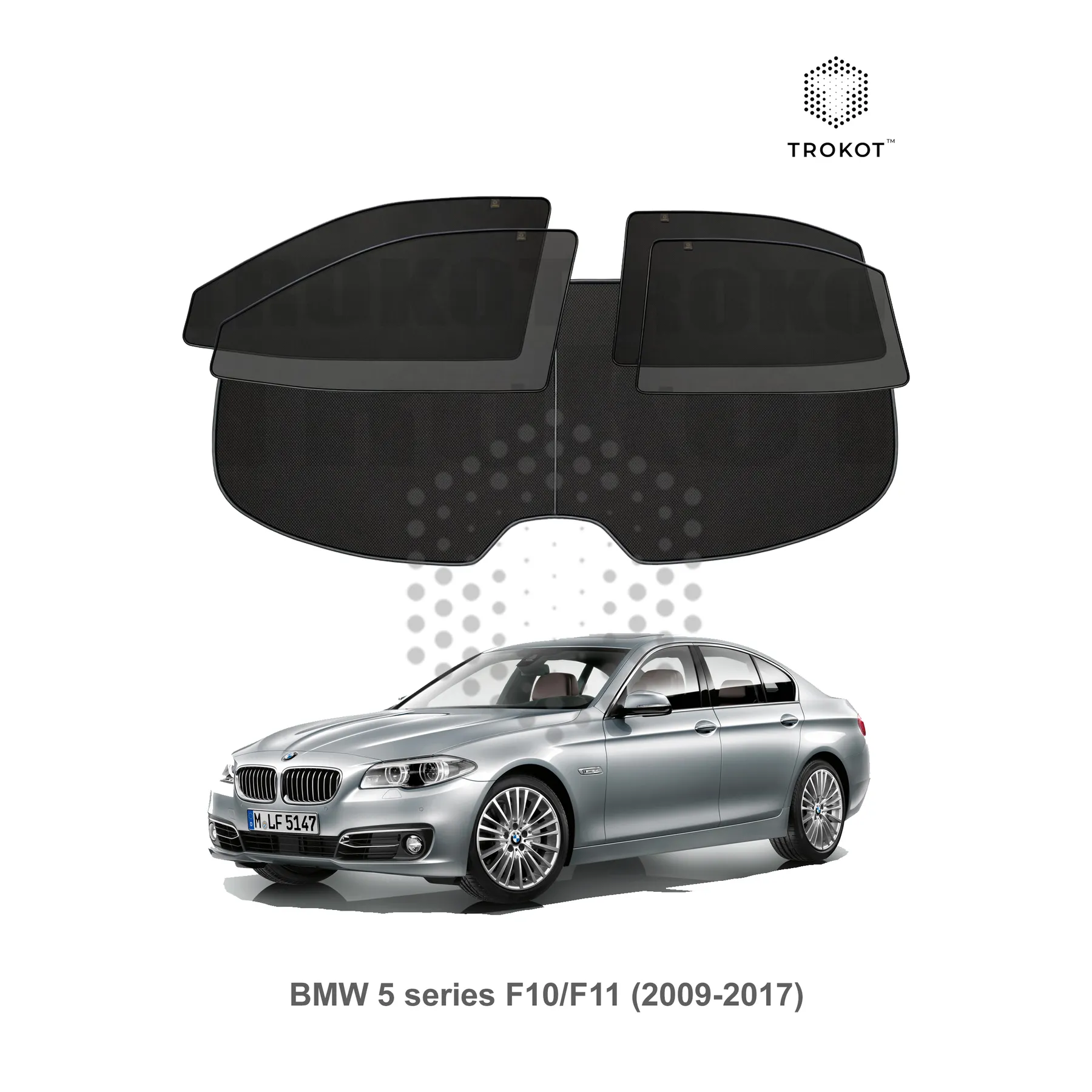 Полный комплект из 5 экранов BMW 5 (6) (F10) (2009-2017)