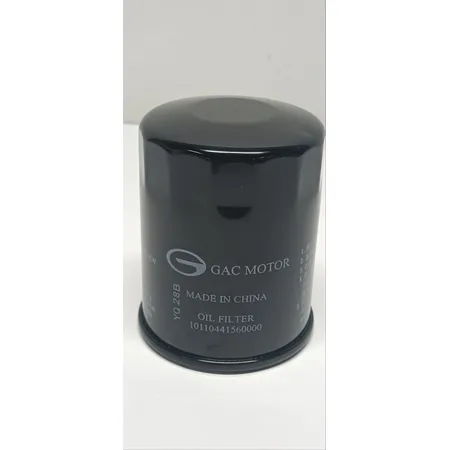 Фильтр масляный, Уценка GAC GS3 24-> GAC 10110441560000-N0 Уценка