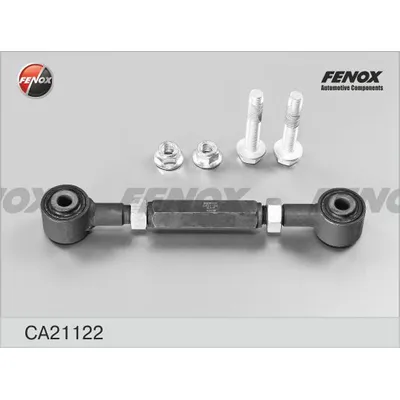 Рычаг задней подвески L=R FORD Focus II/MAZDA 3/VOLVO S40 II FENOX CA21122