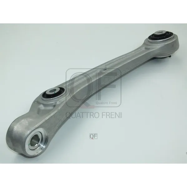 Рычаг подвески нижний FR RH QUATTRO FRENI QF20D00249