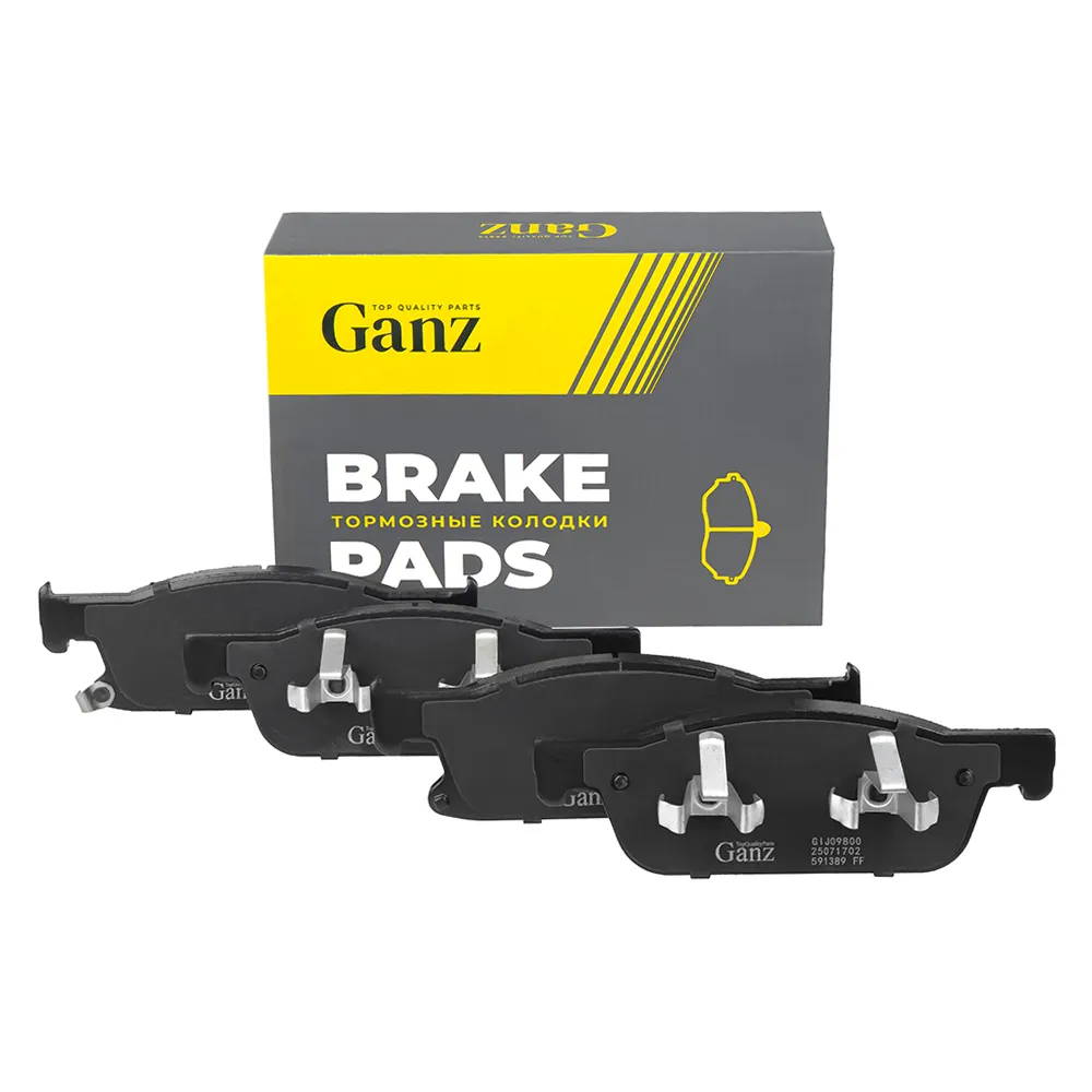 Колодки тормозные передние для GAC GS 8 II (23-) GANZ GIJ09800