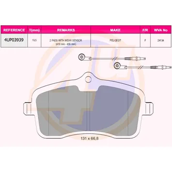 КОЛОДКИ ПЕР PGT 407 1.8/2.0 16V/1.6 HDI/2.0 HDI 04- (с 2 датчиками) 4U 4UP03939