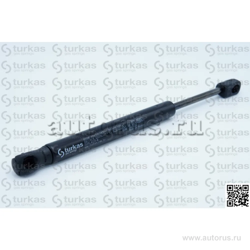 Амортизатор газовый капота VOLVO S80 II ,V70 II, XC70 II 04.07- (t раб. -45°…+100°С) Turkas S1894339N