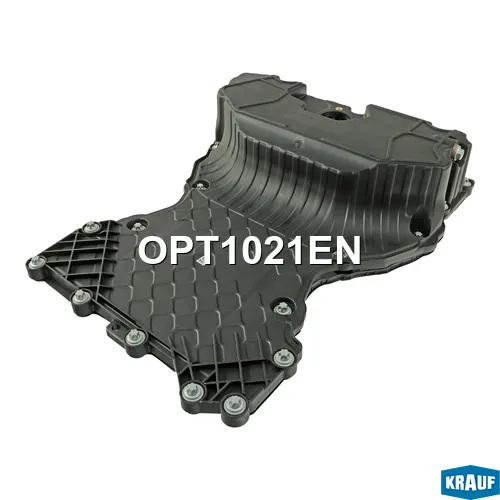 Поддон масляный КПП KRAUF OPT1021EN