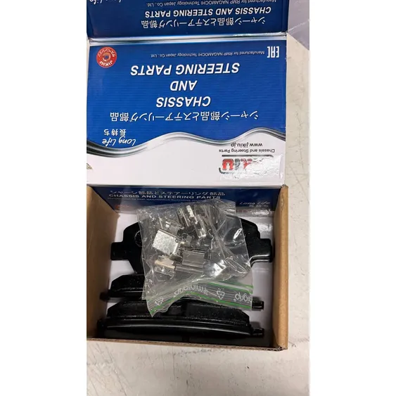 Колодки задние, Уценка для FORD Transit 12>/Tourneo 12> TRW GDB1968-N0 Уценка