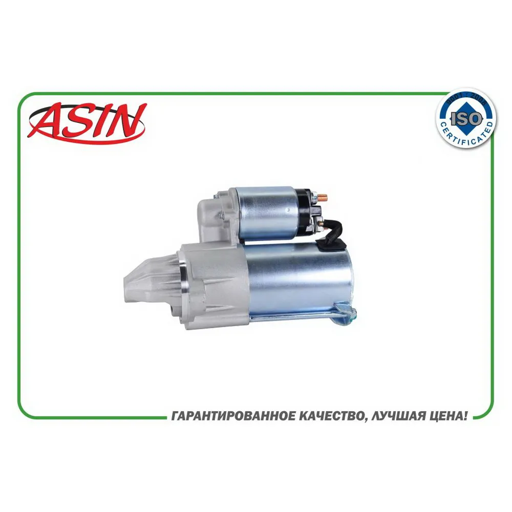 Стартер 96469963/ASIN.EL2214 ASIN ASIN ASINEL2214