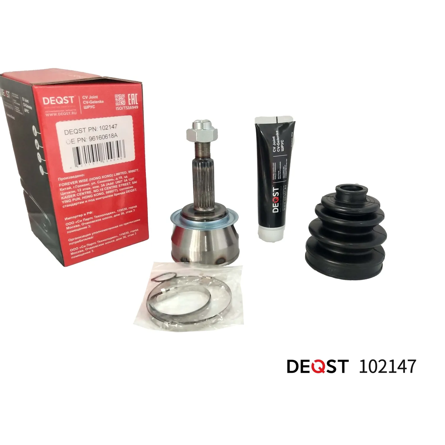 ШРУС. нар. DAEWOO NEXIA 1.5 96-. DEQST 102147