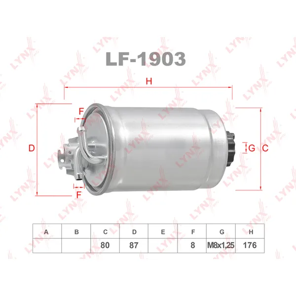 Фильтр топливный LYNXauto LF-1903