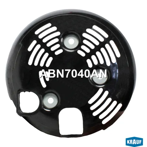 Крышка генератора пластик KRAUF ABN7040AN
