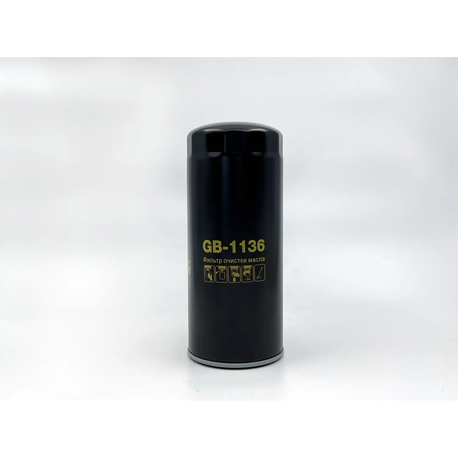 Фильтр масляный GAZ ГАЗон NEXT, Садко NEXT; ПАЗ Vector Next BIG FILTER GB-1136