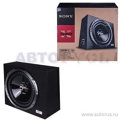 Сабвуфер SONY XS-GTX150LE, 38 см , в корпусе, 300вт