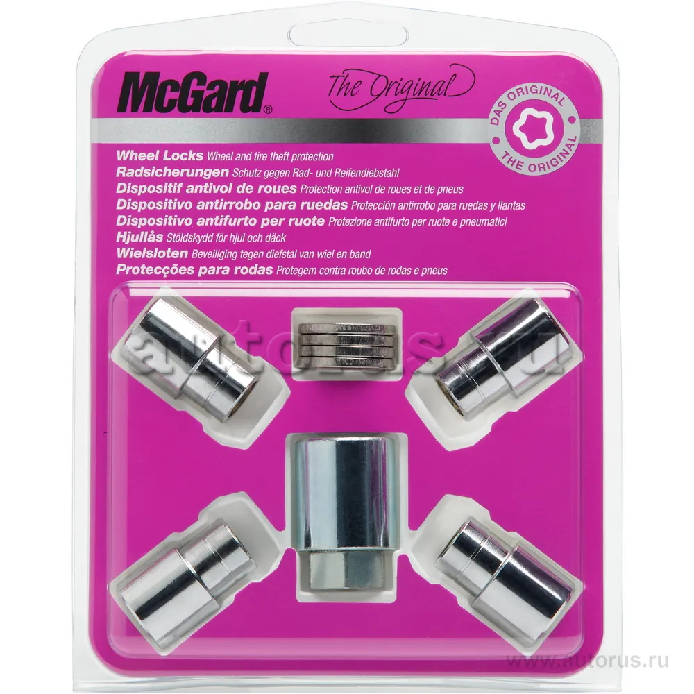 Секретки колесные гайка M12x1,5 хром, длинна 35,0 mm, плоская, под ключ 21 mm