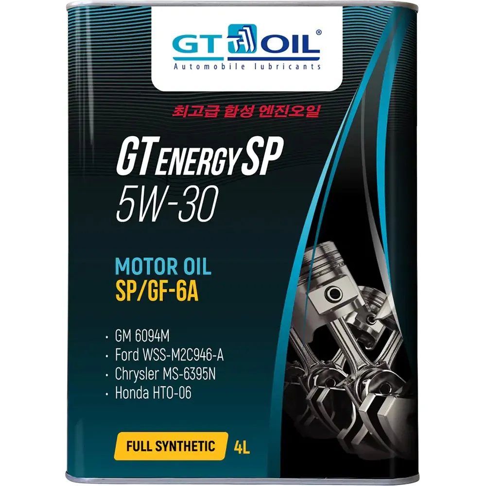 Масло моторное GT OIL GT Energy SP 5W-30 4 л 8809059409152