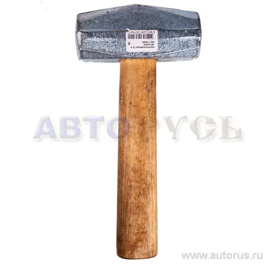 Кувалда 1.8кг цинк НИЗ 25014015