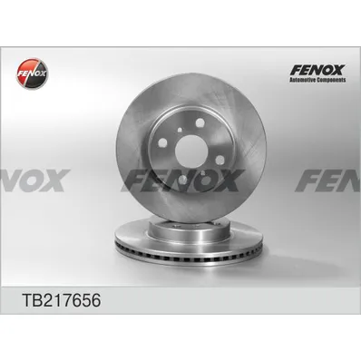 Диск тормозной передний TOYOTA YARIS 06- 255X22X4; FENOX TB217656