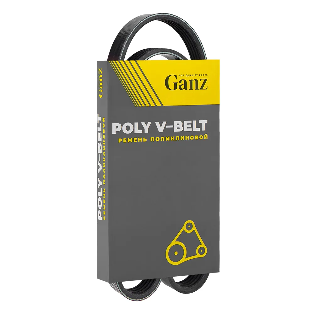 Ремень поликлиновый 5PK880 OPEL / GM / HONDA GANZ GIE37183